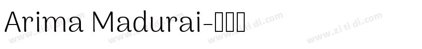 Arima Madurai字体转换